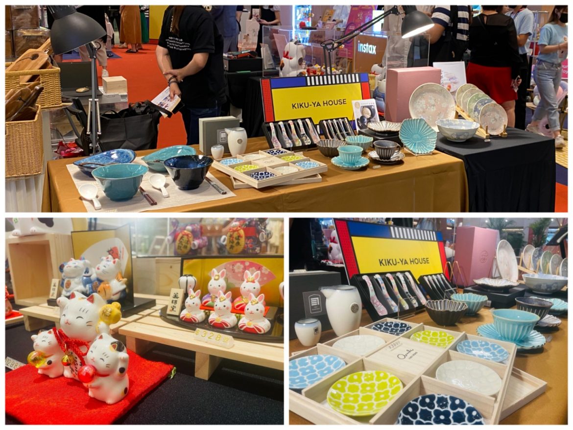 Unveiling the Beauty of Japanese Products: Japan Design Week @ BSC ...