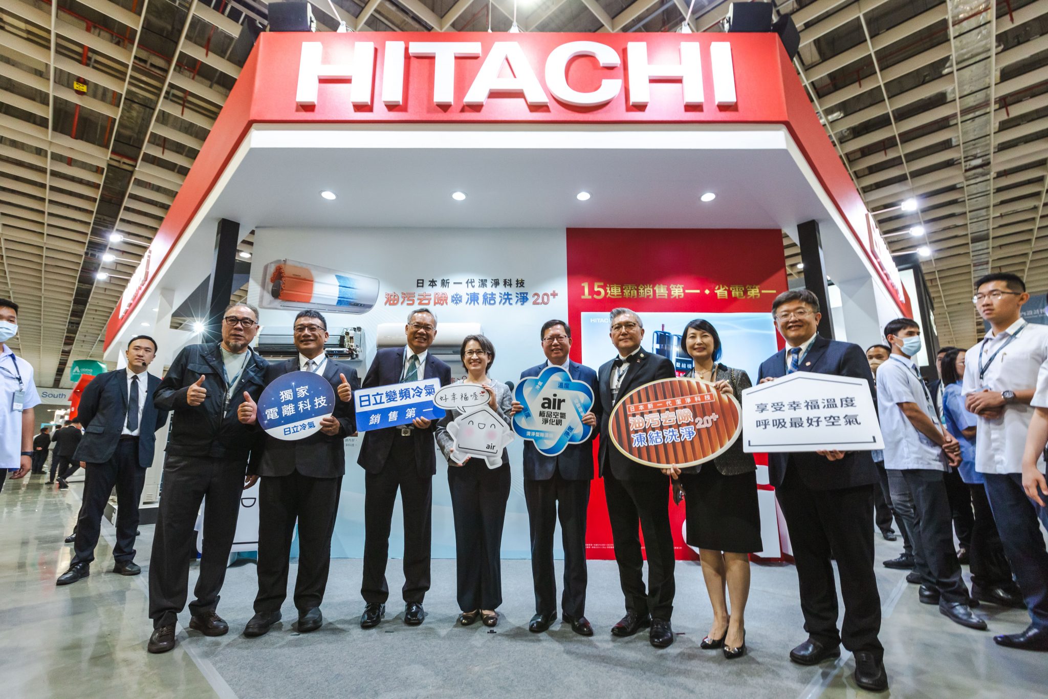 【展覽資訊】2024 台灣國際室內設計博覽會盛大開幕！8 大展區、近千個攤位等你來參觀！| Taiwan International ...