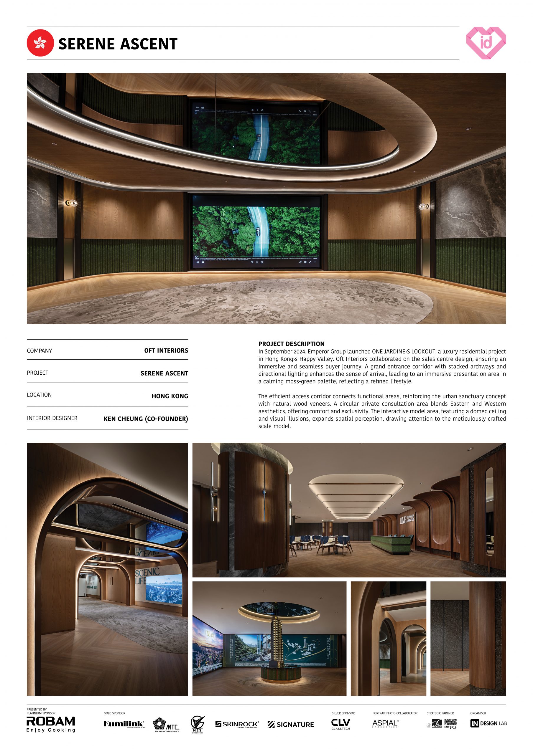 MFIDA 2025: Commercial Interior Design Winners and Finalists ...