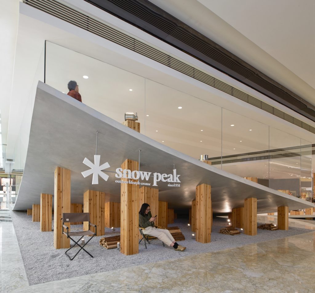 Urban Elevation: How Snow Peak’s Suzhou Space Inspires a New Retail ...