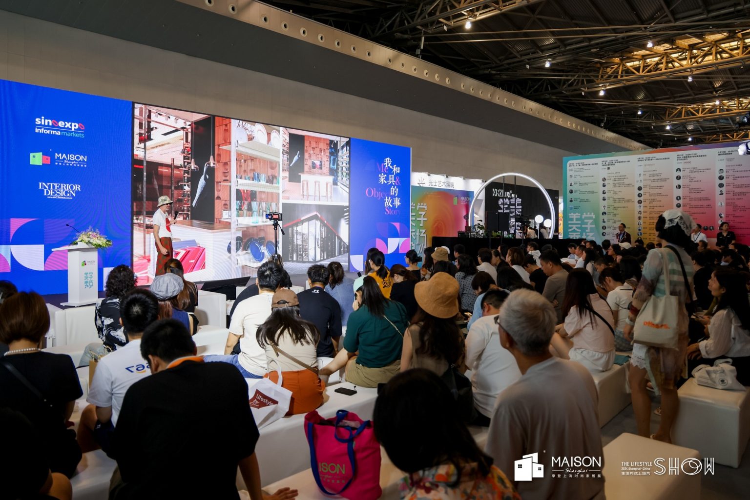 【展覽資訊】2025 摩登上海設計週暨摩登上海時尚家居展：未來家長什麼樣？給家居人準備必去的主題特展清單 | Maison Shanghai ...