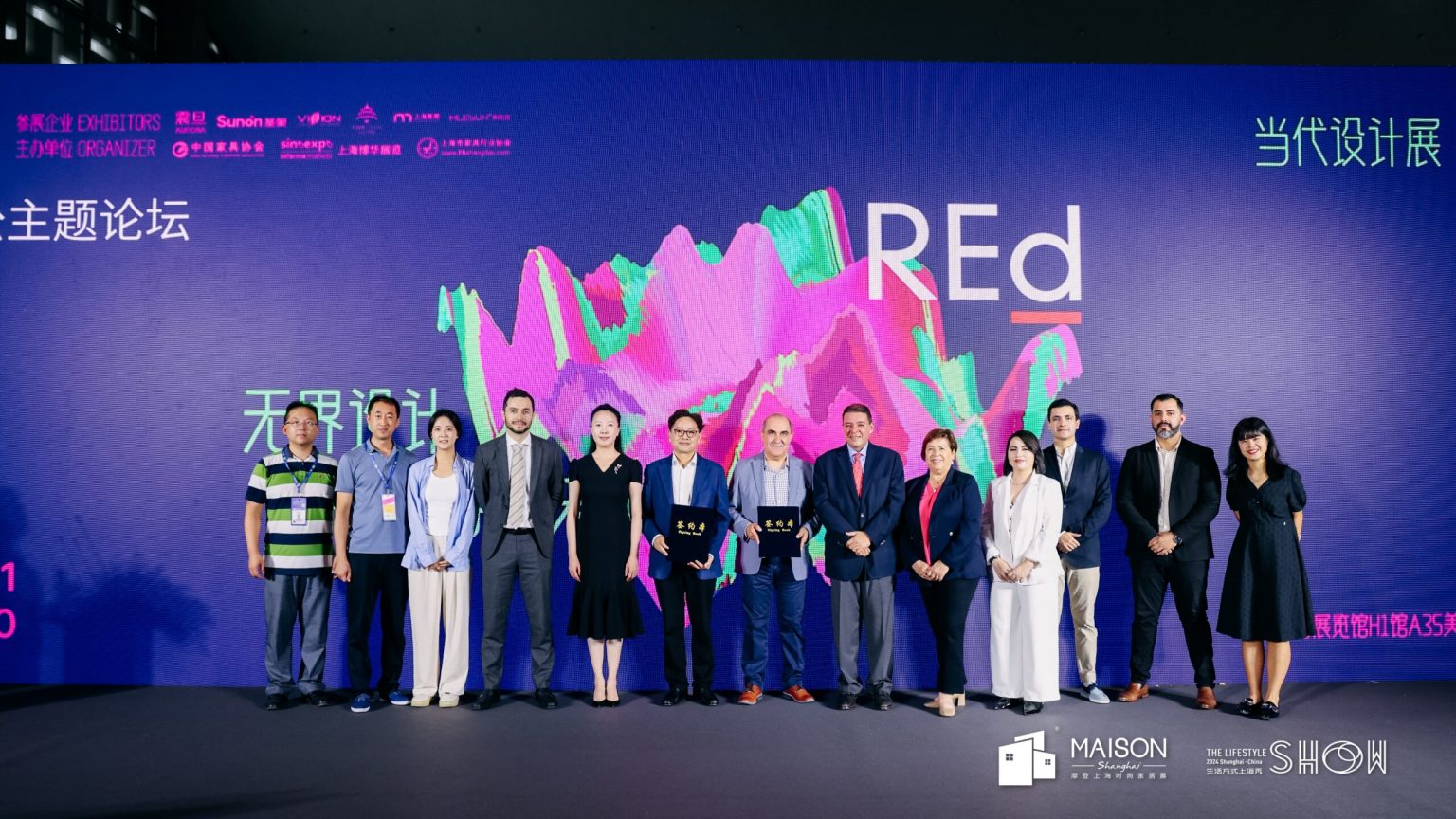 Maison Shanghai 2025 (9-12 Sep) – A Design Lover’s Guide for the ...